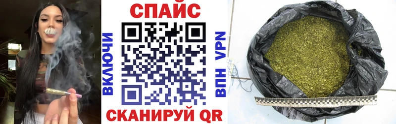 БУТИРАТ BDO 33%  Купить где  Грязовец 