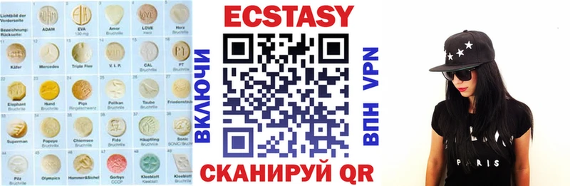 Ecstasy Punisher  Купить где  Грязовец 