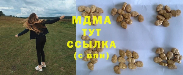 наркотики Елабуга