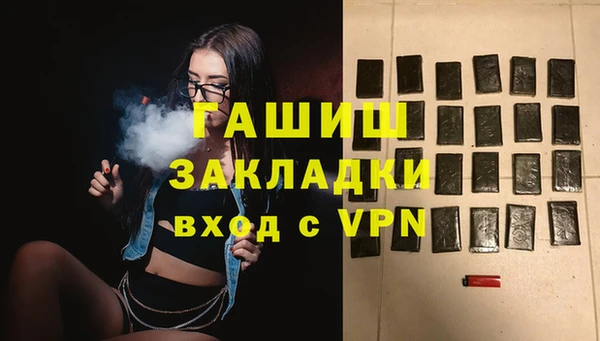 наркотики Елабуга