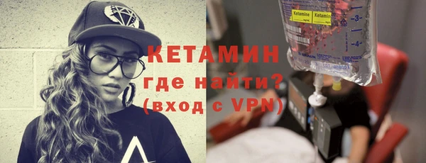 гидра Заволжье