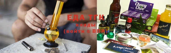 метадон Ельня