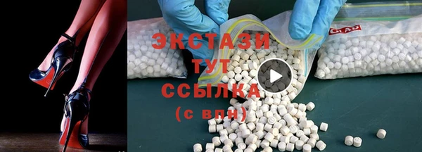 стаф Елизово