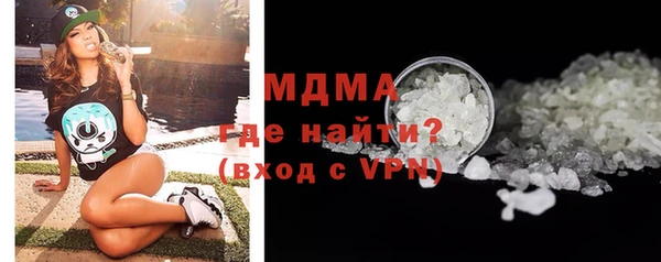 наркотики Елабуга