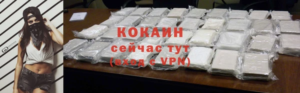 наркотики Елабуга