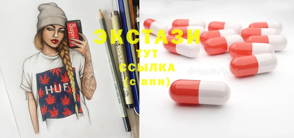 наркотики Елабуга
