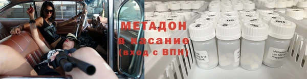 2c-b Заводоуковск