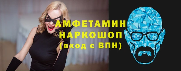 наркотики Елабуга