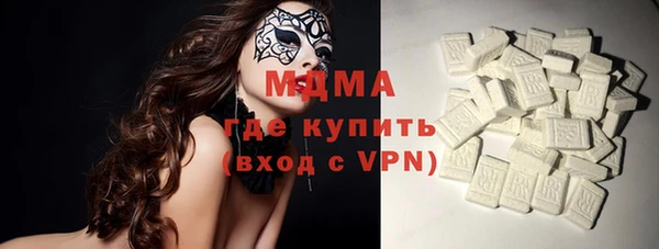 наркотики Елабуга