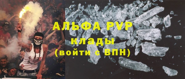 наркотики Елабуга