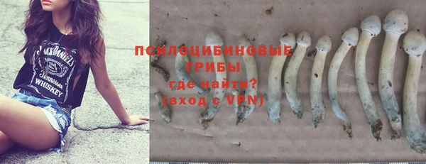 наркотики Елабуга