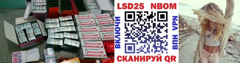 Купить где  Грязовец  Лсд 25 экстази ecstasy 